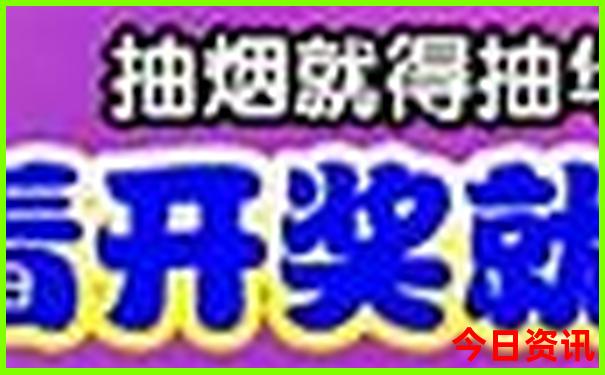 西安旅游必去景点推荐三日游吃玩